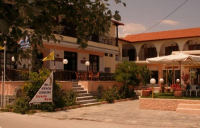 Hotel Alexandros